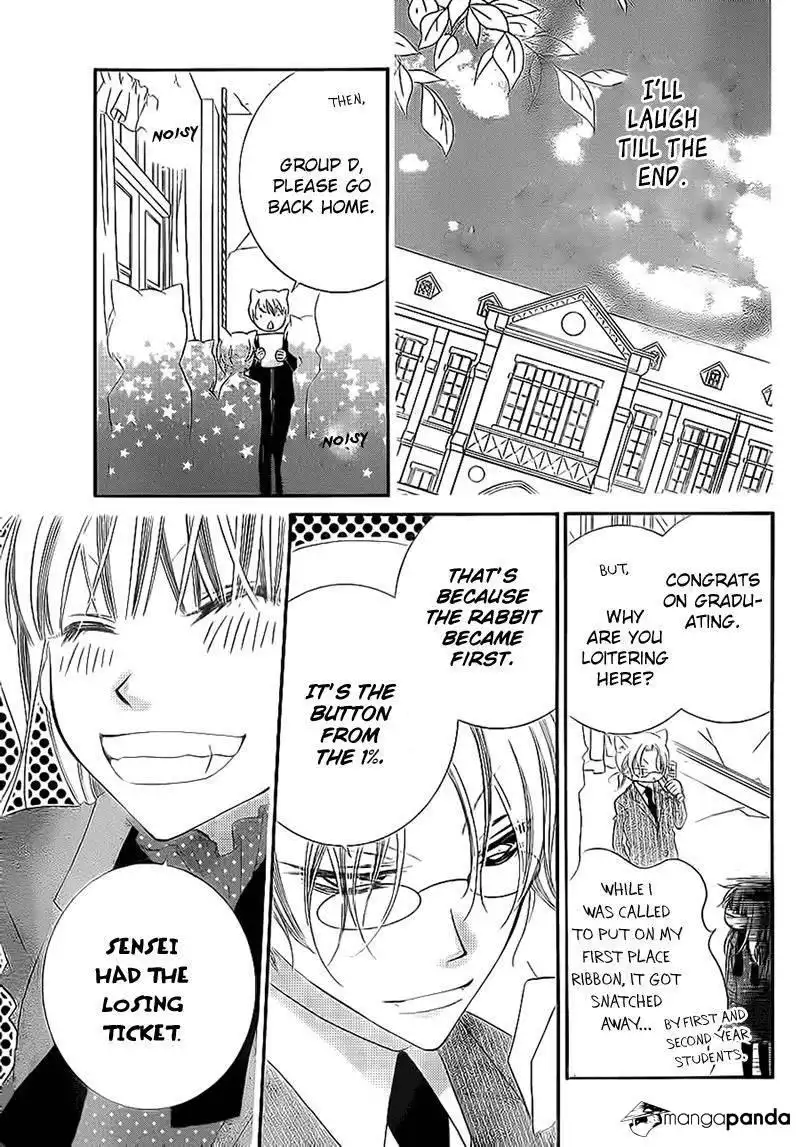 Monokuro Shounen Shoujo Chapter 70 9